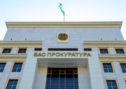 Казахстанцев просят сообщить о несправедливых законах РК