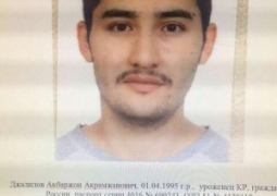 Журналисты дозвонились до "петербургского смертника" из Кыргызстана 