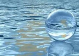 «Презентация доклада ООН о мировом развитии водных ресурсов, посвященного Всемирному дню водных ресурсов 2017» пройдет в Алматы