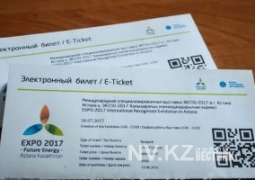 Карагандинские учителя заявили, что их заставляют купить билеты на ЕХРО-2017
