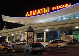 Приватизировать аэропорты через ГЧП предлагают в "Самрук-&#1178;азына"