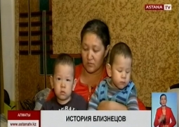 Неизвестный оплатил операцию ослепшим полуторагодовалым близнецам из Алматы
