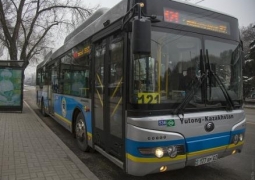 До 120 тенге может подорожать проезд "за наличку" в общественном транспорте Алматы 