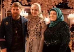 18-летняя дочь Рамзана Кадырова вышла замуж за едва знакомого парня