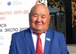 Билеты на EXPO-2017 на 2 млн тенге купил депутат из Шымкента 