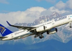 Air Astana предупредила о возможном изменении расписания в связи с учениями