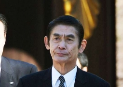 Японский министр подал в отставку после неоднозначного высказывания