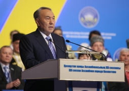 Нурсултан Назарбаев открыл сессию Ассамблеи народа Казахстана