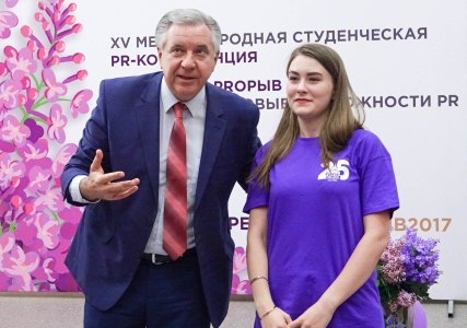 Сиреневый PRboom в Алматы!