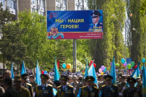 Более 20 тысяч человек приняли участие в акции «&#1178;а&#1211;арман &#1201;лт» в Усть-Каменогорске