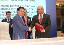Казахстан и ОАЭ создадут совместный бизнес-совет
