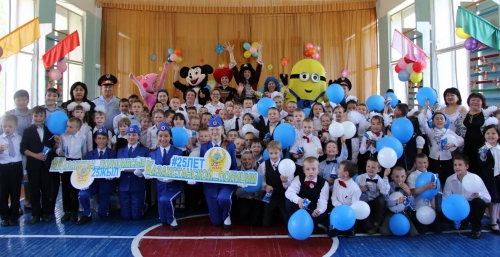 Восточно-казахстанские полицейские провели праздник для школьников