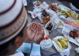 Сегодня начинается мусульманский священный месяц Рамадан