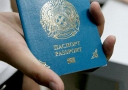 Паспорт в Казахстане можно будет получить в течении нескольких часов