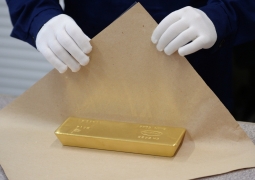 Нацбанк РК начинает продажу золотых слитков для казахстанцев