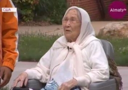 101-летней казашке власти США подарили квартиру в Вирджинии