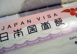 Япония упростила порядок подачи заявлений на визу для граждан Казахстана