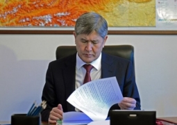 В Кыргызстане президентские выборы пройдут 15 октября