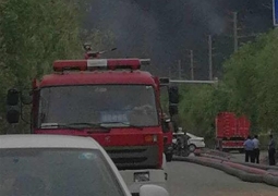 В результате взрыва на нефтехимическом заводе в Китае погиб 1 человек