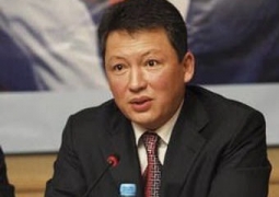 Тимур Кулибаев: 1 млрд 200 млн тенге выделили на программу «Бастау»