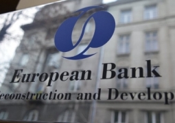 ЕБРР выделил 9,3 млрд тенге АО «ForteBank» под гарантию Фонда «Даму»