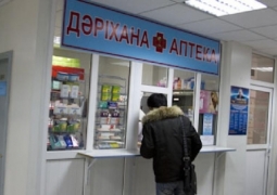 В Павлодаре 4  аптеки свободно продавали наркотические препараты