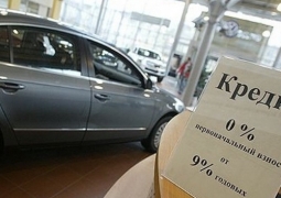 В Казахстане на автокредитование могут дополнительно выделить 10 млрд тенге