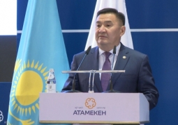 Генпрокуратура Казахстана откажется от проверок бизнеса