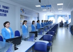 Еще два «круглосуточных» ЦОНа появились в Казахстане