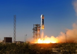 Роскосмос сообщил подробности гибели мужчины из-за падения части ракеты