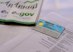 Правительство Казахстана внесло изменения в правила регистрации граждан