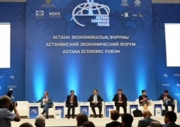 ЕБРР разрабатывает новую стратегию инвестирования в Казахстане