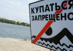 МВД РК призывает казахстанцев быть осторожными на водоемах
