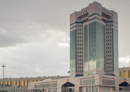 В Казахстане изменены правила присвоения и переименования объектов госсобственности