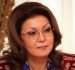 Дарига Назарбаева рассказала  об основных проблемах современного общества