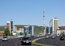 В Алматы переименуют 457 улиц