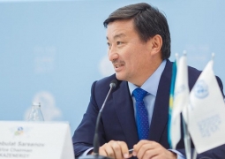 Казахстанец избран вице-президентом Всемирного нефтяного совета