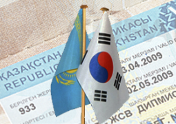 Корея может отказаться от безвизового режима с Казахстаном