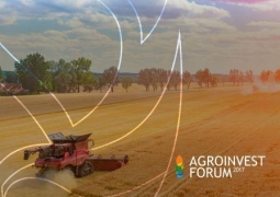 Агропромышленный инвестиционный форум состоится в Астане 25 августа 