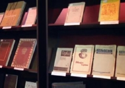 Выставка довоенных казахских книг на латинице пройдёт в Астане 4 августа