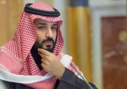 Принц совершил покушение на наследника престола в Саудовской Аравии