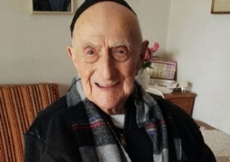 В Израиле умер старейший мужчина планеты 