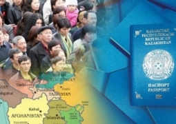 Упрощена процедура получения гражданства РК для оралманов