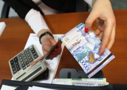 75 тысяч тенге составляет средний денежный доход казахстанца, - Миннацэкономики