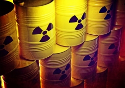 Банк низкообогащенного урана МАГАТЭ откроют 29 августа в Казахстане