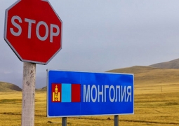 Дорога до Монголии станет короче