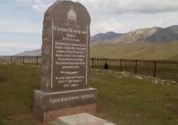 В Алматинской области установили памятник Жангир Хану и его войску
