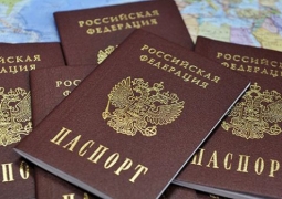 Жительницу Костаная оштрафовали на крупную сумму за наличие двух паспортов