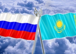 Русский язык в российско-казахстанском партнерстве: актуальность и потенциал