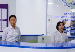 Названы самые популярные обращения казахстанцев в прокуратуру